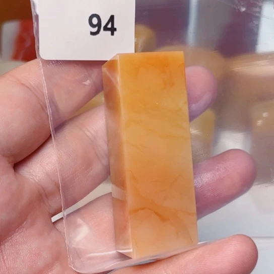 石***转老挝石老挝石北部黄