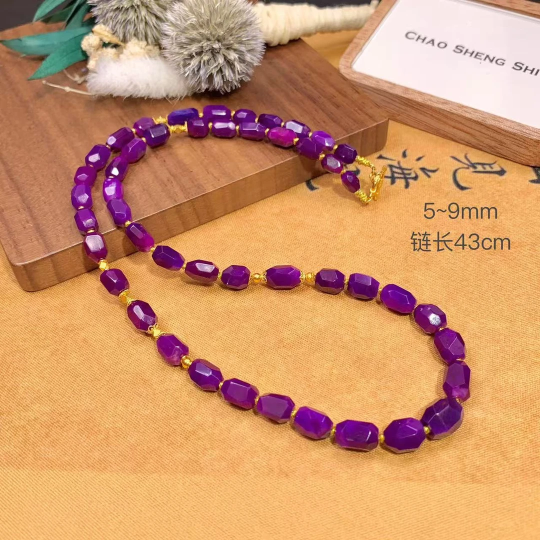 潮生石丨18K金镶舒俱来项链5-9mm链长43cm/K00523