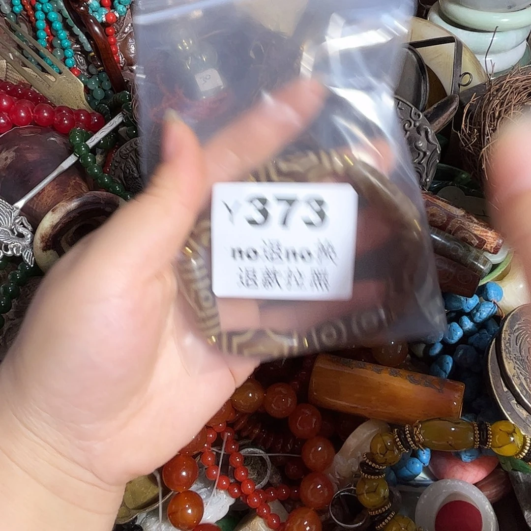 幸***·其他哈哈哈   373