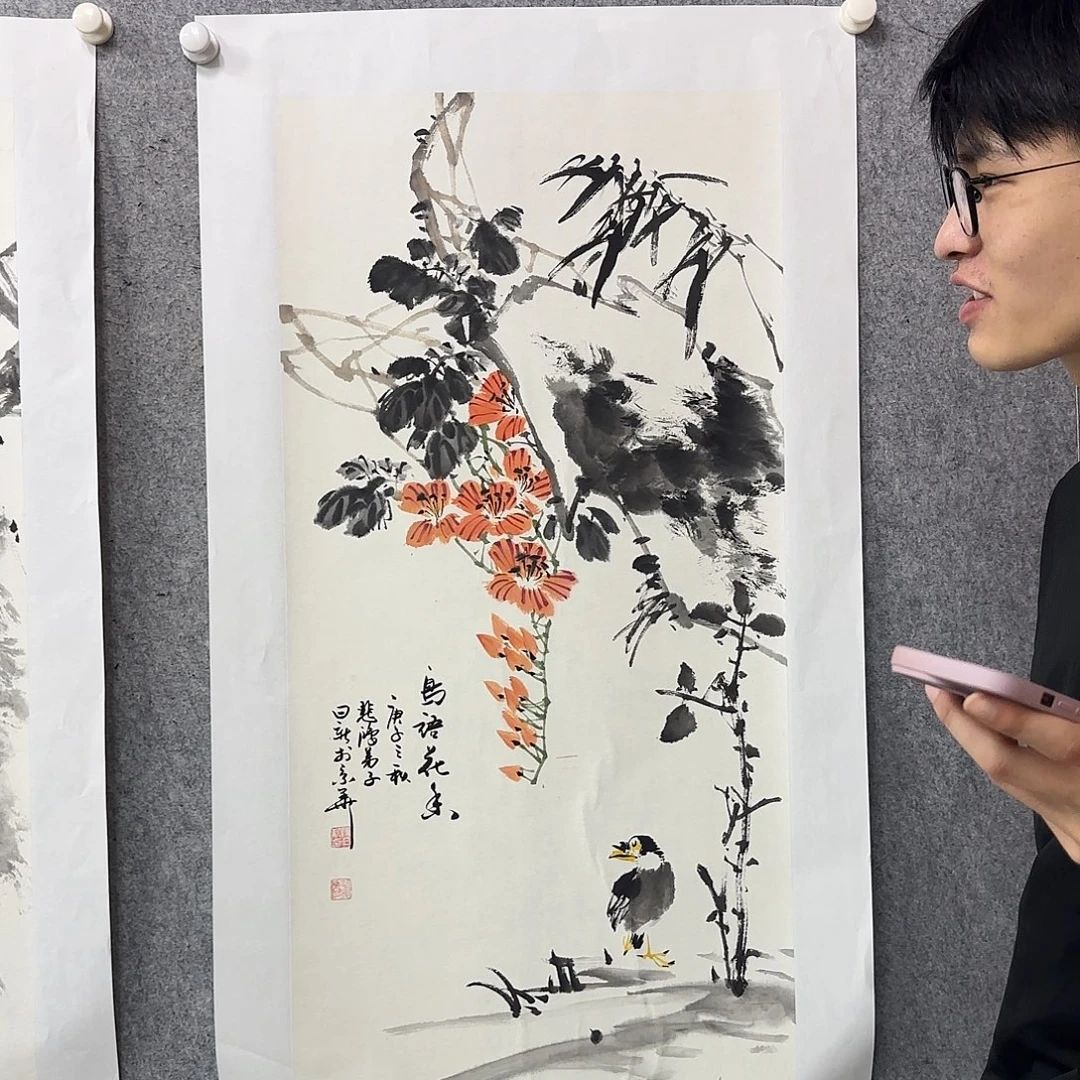 书法书法作品多次