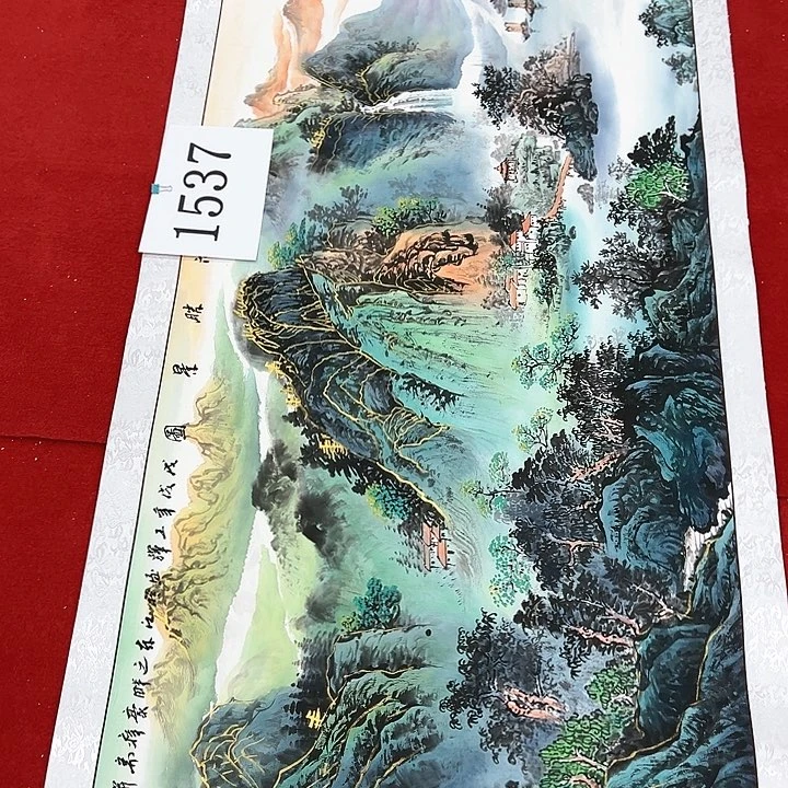 国画新咯开播福利多多