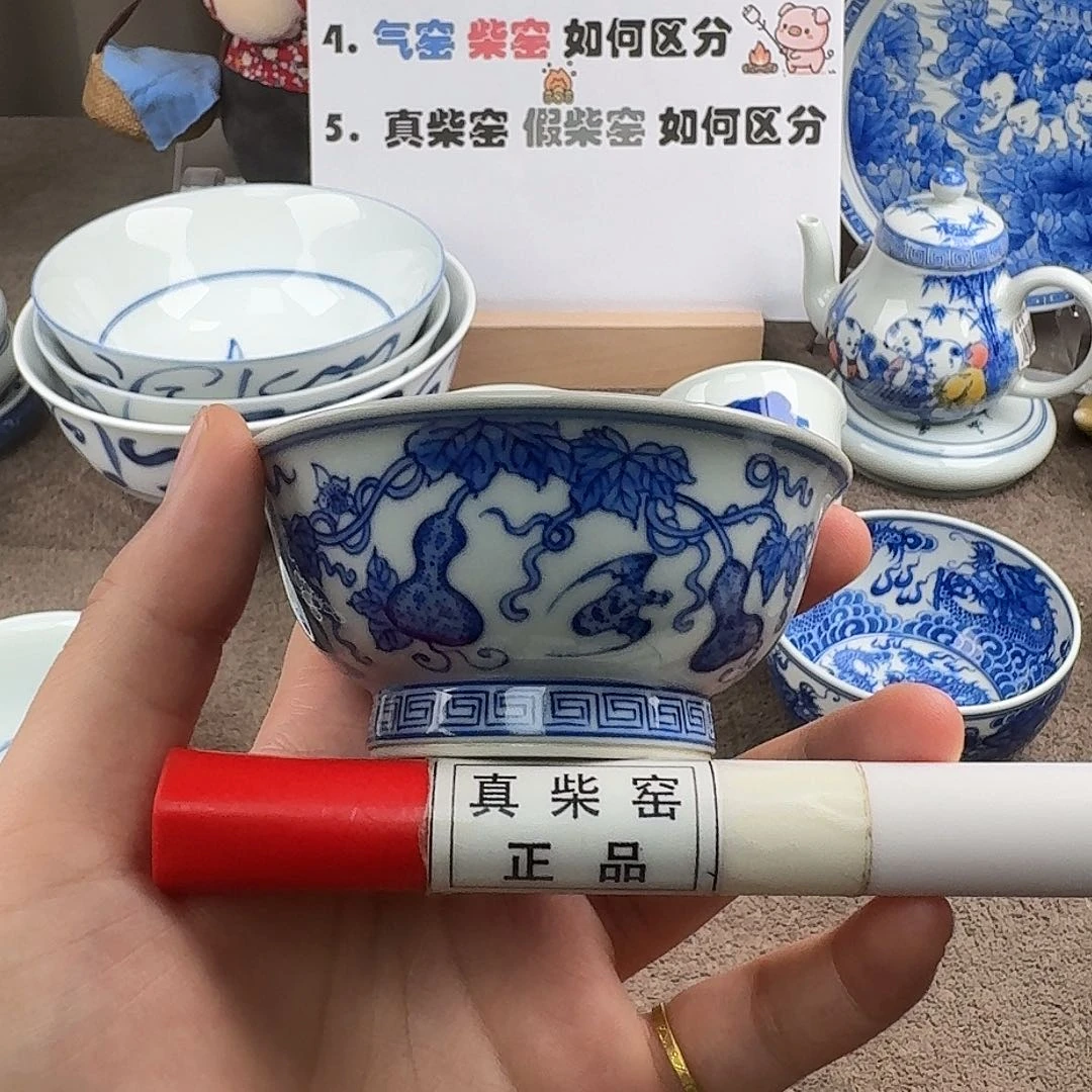 陶瓷制品加工工艺
