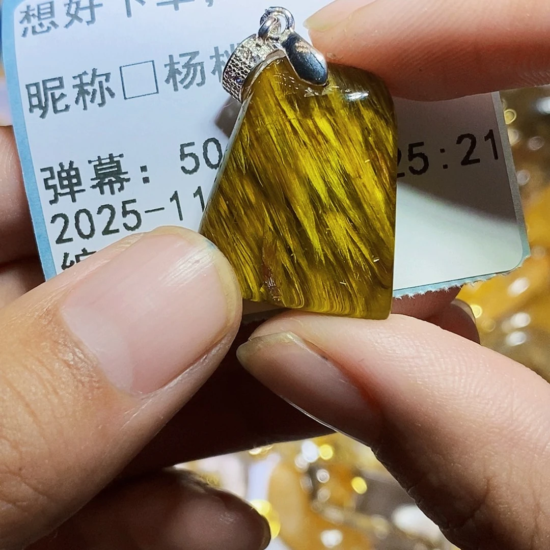 ****片戒指银S925镶嵌烟晶