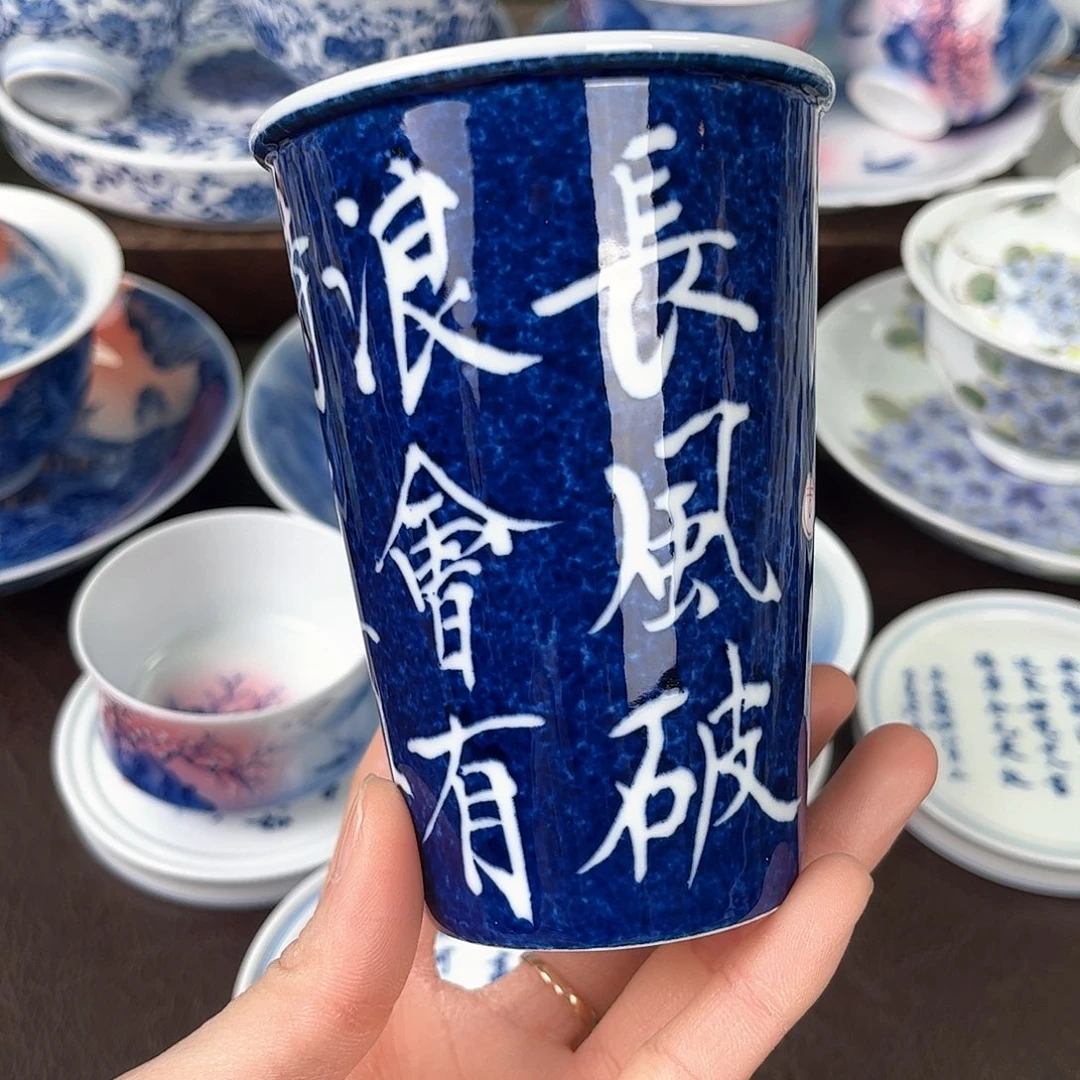 手绘高温瓷器瓷器