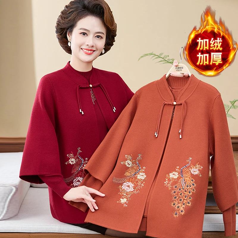 中老年人女秋冬新款妈妈装刺绣花新中式两件套装针织毛衣外套9905
