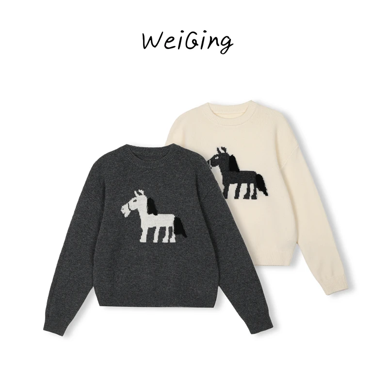 【丹姐家~小马尾巴毛衣~】100%羊毛！时尚通勤软糯撞色圆领针织衫