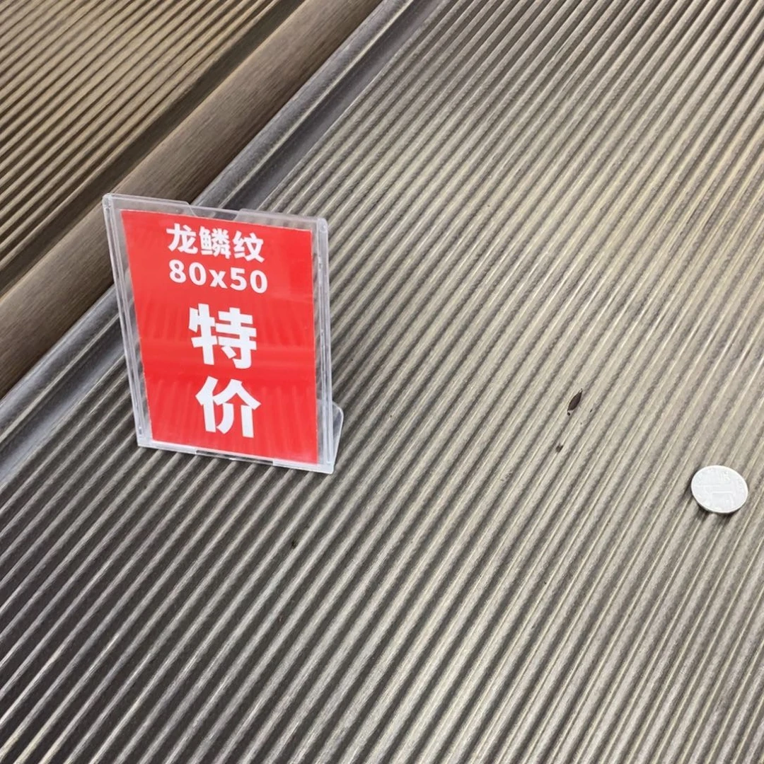 李***狗紫砂茶盘111111111111111111111