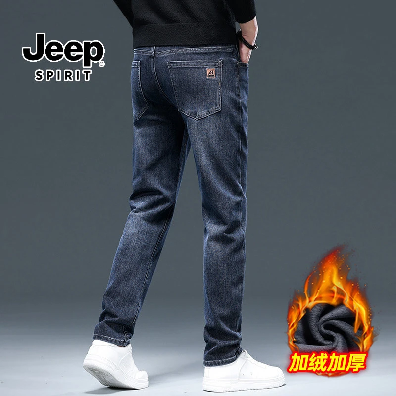 JEEPSPIRIT/吉普秋冬弹力男士修身轻商务牛仔长裤秋冬百搭直筒