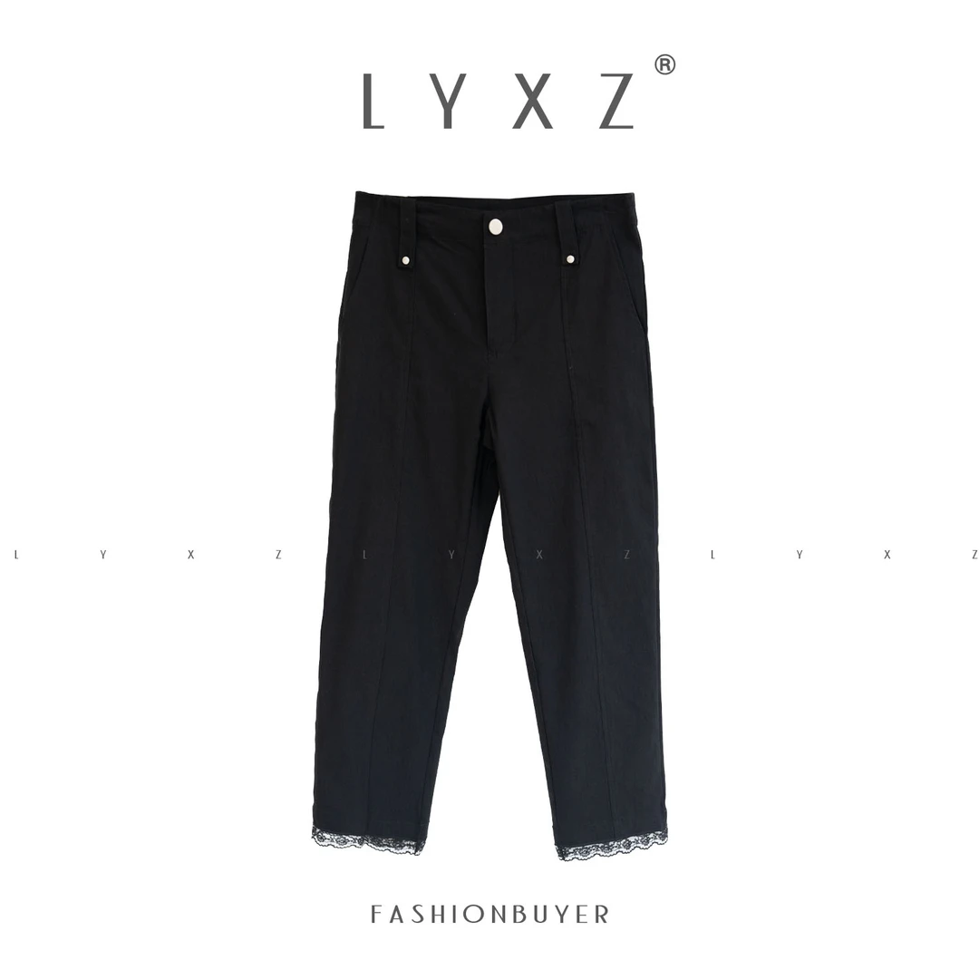 LYXZ x 大小与【显瘦】夏季新款裤脚蕾丝边九分弹力休闲裤77701