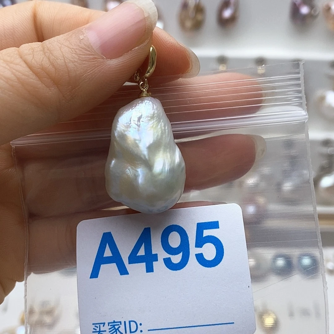 淡水珍珠未镶嵌颈饰