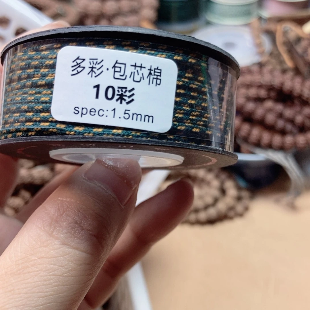 金刚菩提吊坠明***y福利绳