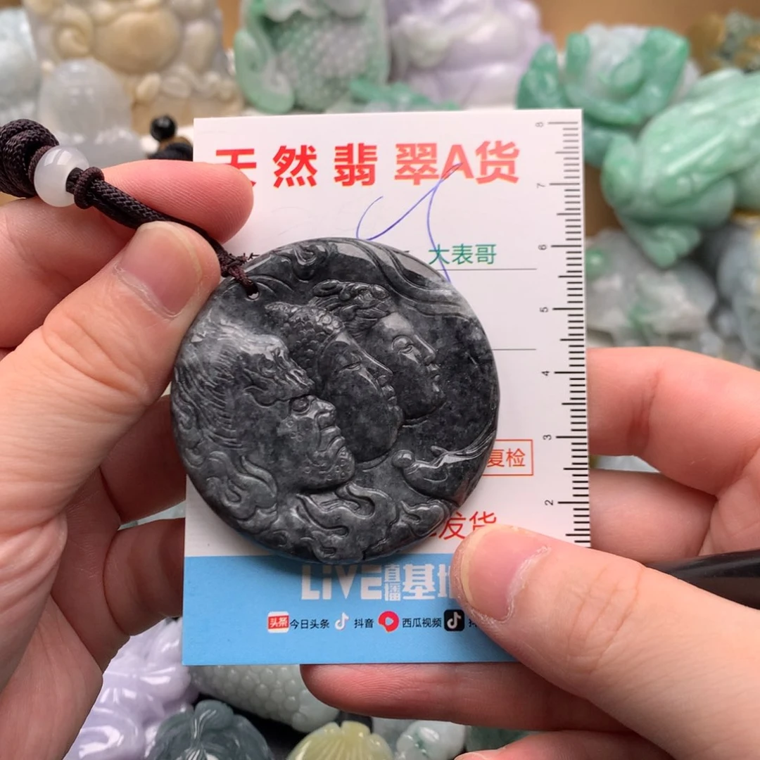 吊坠(不含链)未镶嵌翡翠