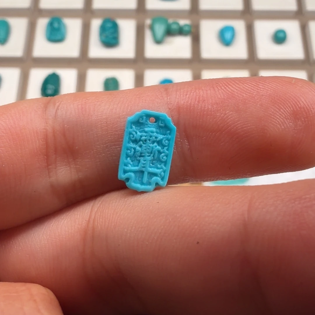 九****绿松石未镶嵌笔搁