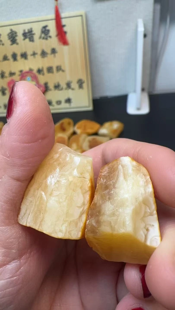 蜜蜡原石私人订制