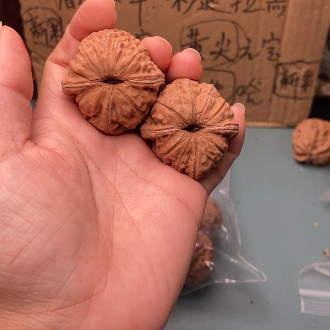 大***張文玩核桃吊坠元宝41