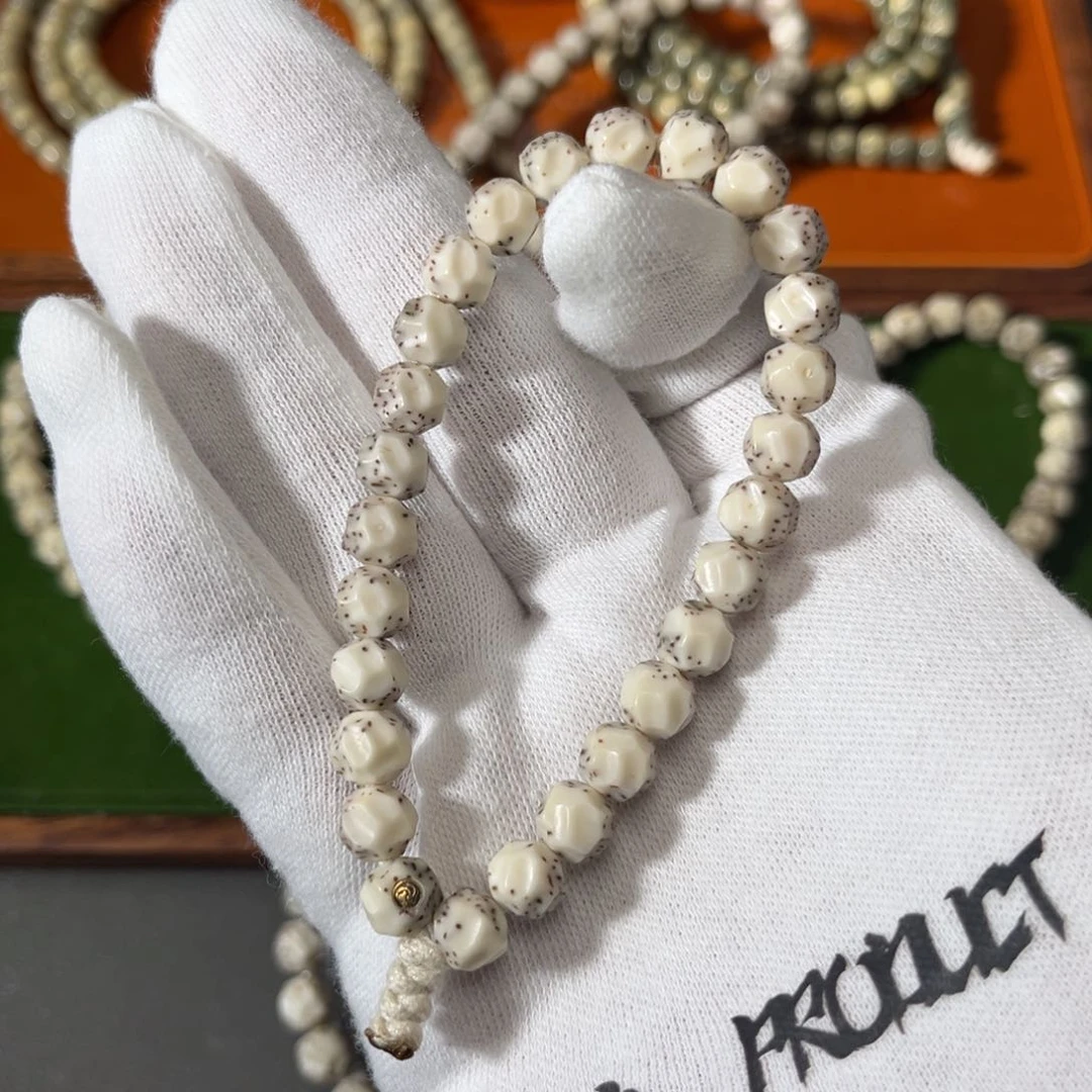 星月菩提吊坠丰***心8改无相