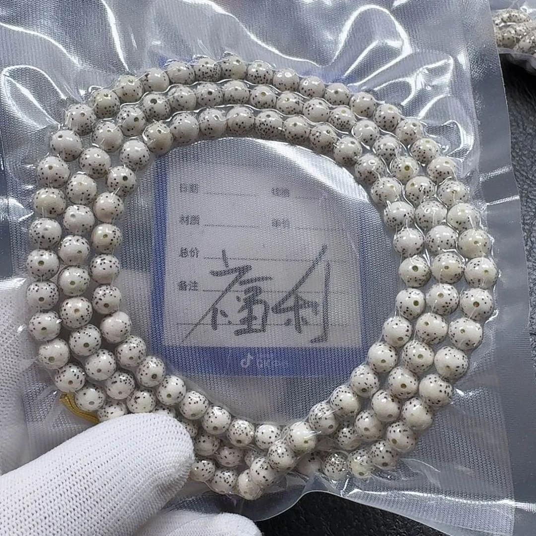 星月菩提手串水**?8mm原生态圆珠留白带点月；氧化走色