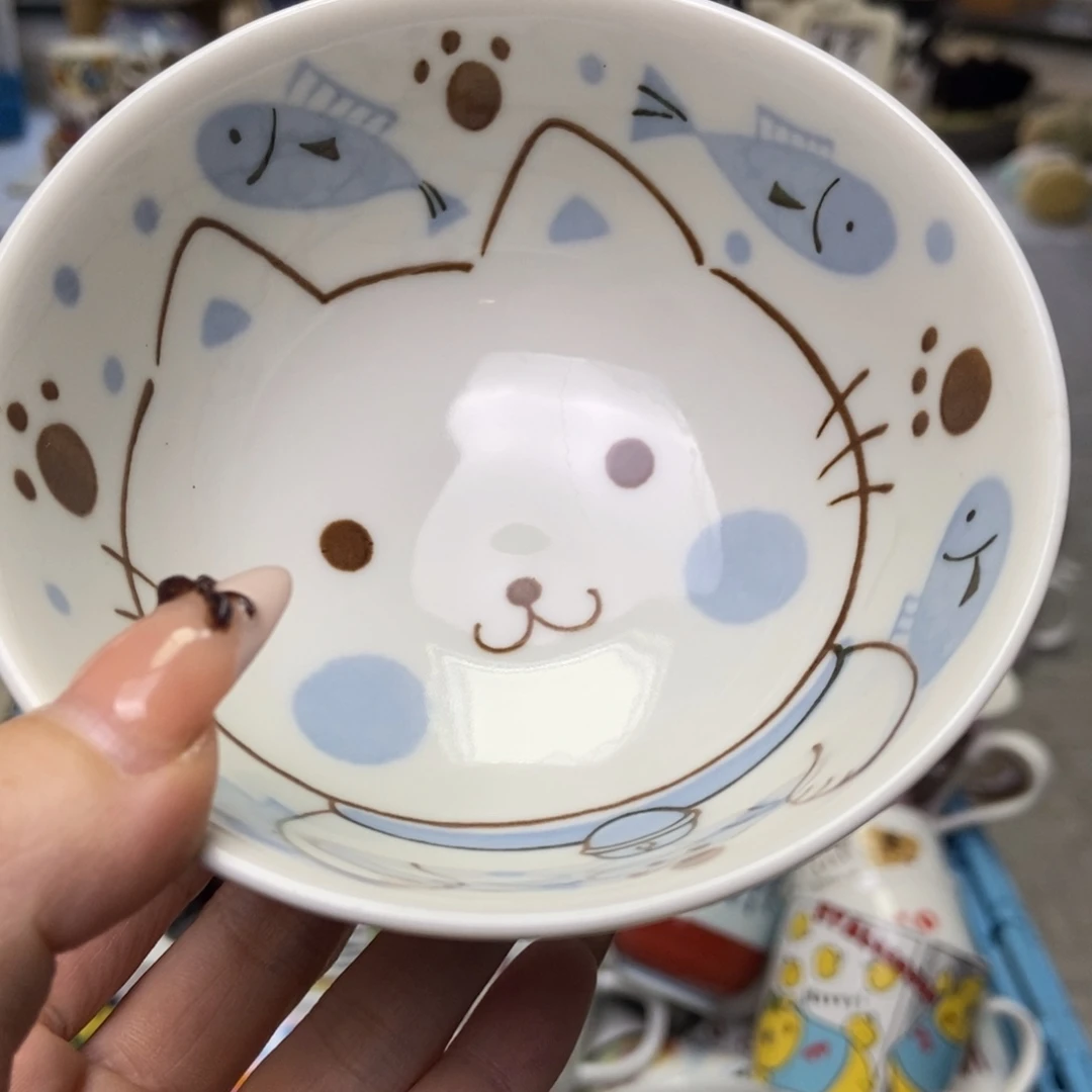 富***瑜瓷片陶瓷默认哈哈哈
