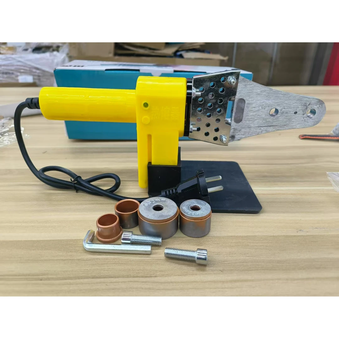 【福利品拒绝差评】水管工专用pvc热熔器（俊哥专属）