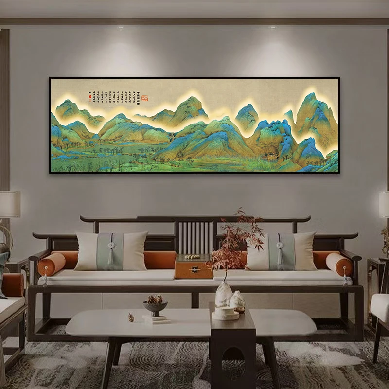 新中式客厅装饰画晶瓷镶钻挂画铝合金边框沙发背景千里江山70200