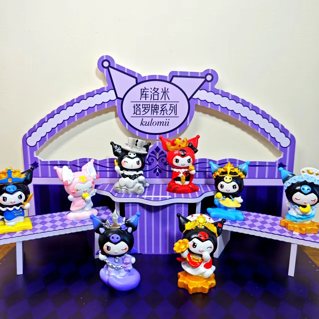 潮玩库洛米塔罗牌盲盒手办桌面摆件装饰儿童节日礼物玩具卡通可爱