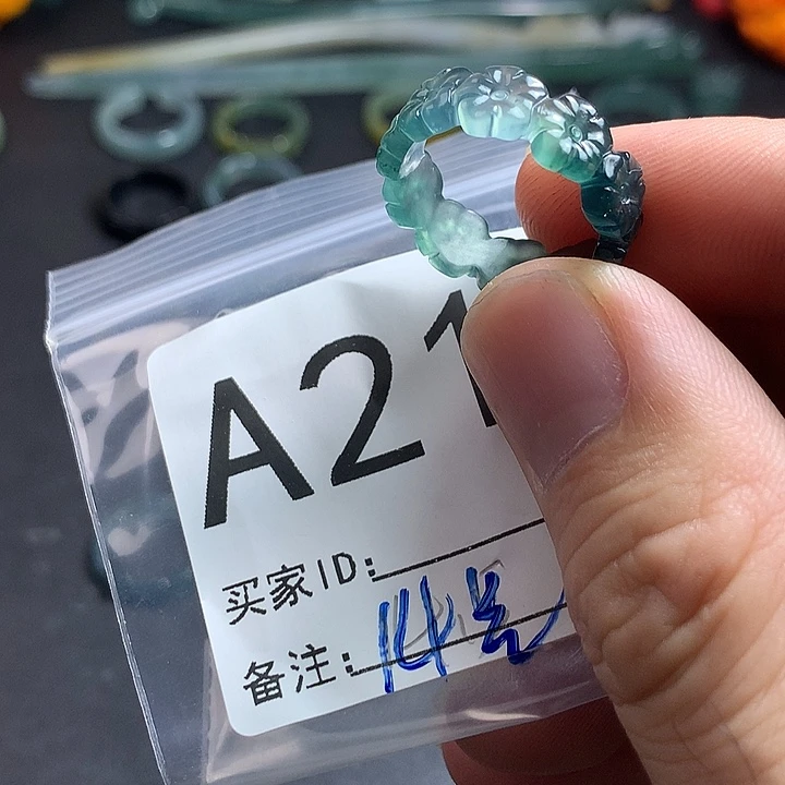 未镶嵌戒指翡翠戒圈
