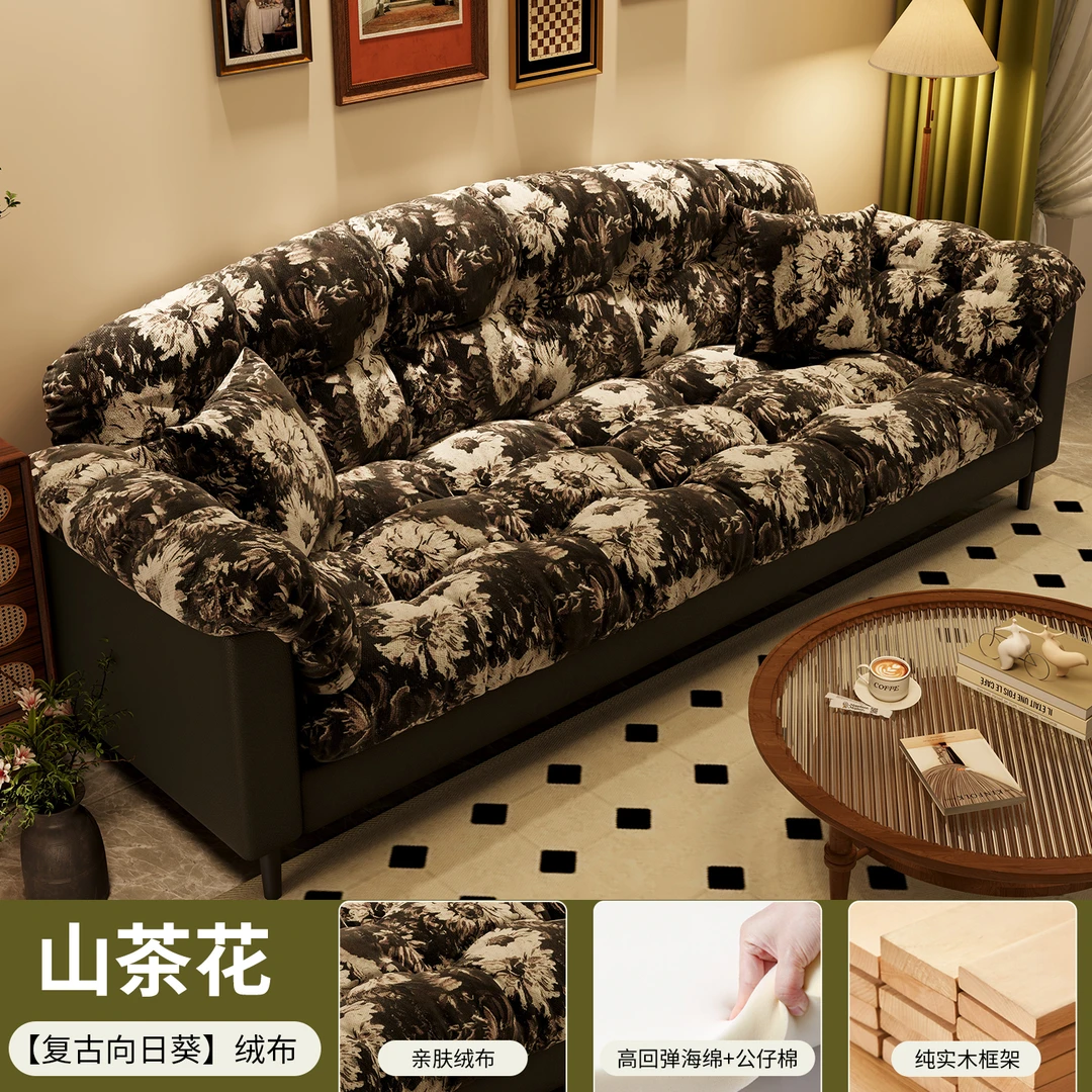 山茶花小户型沙发客厅卧室出租房公寓双三人法式直排布艺懒人沙发