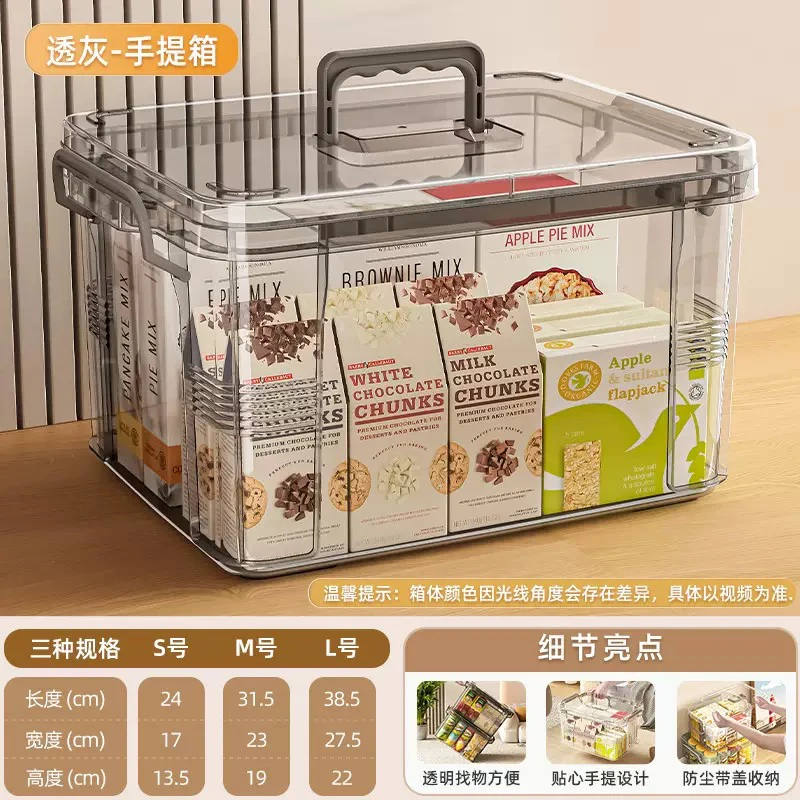 苗族帽子收纳盒子