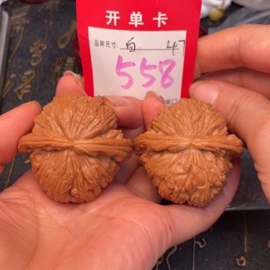 吊坠文玩核桃文玩了吗