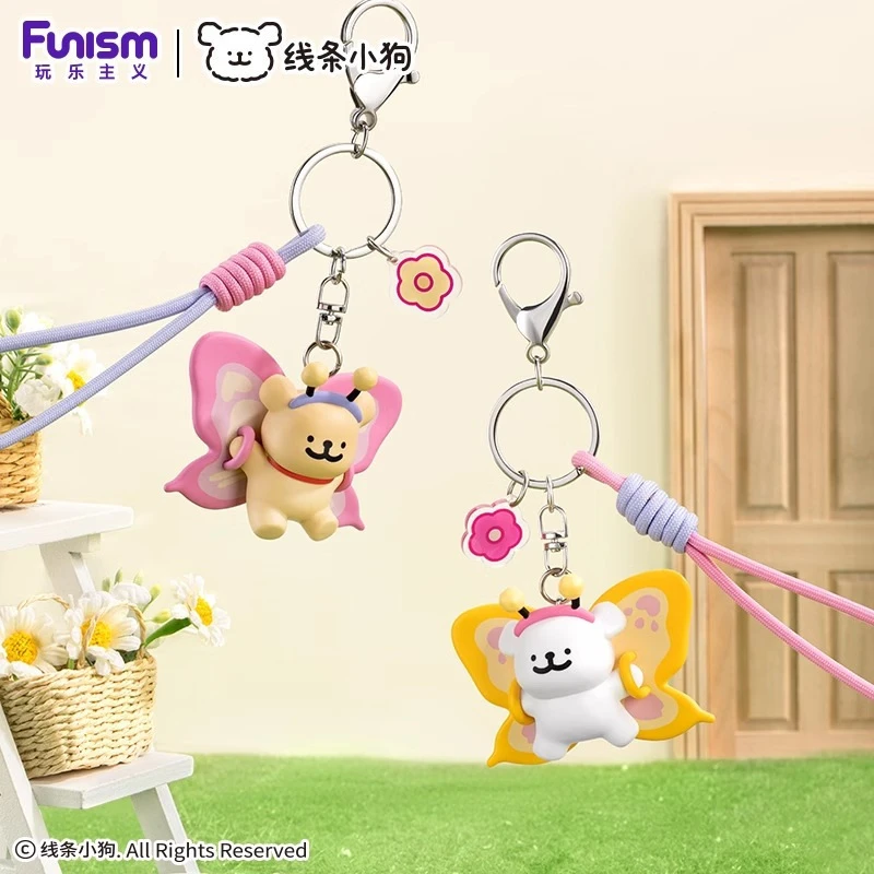 新款线条小狗创意钥匙扣可爱挂件情侣公仔钥匙链包包一对挂饰