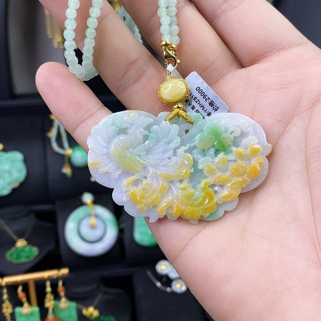 颈饰未镶嵌翡翠吊坠