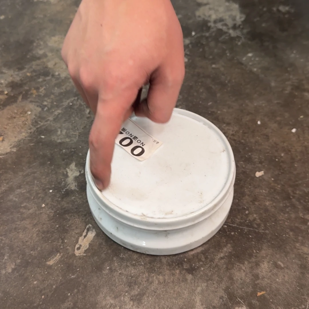 默认微瑕，介意勿拍
