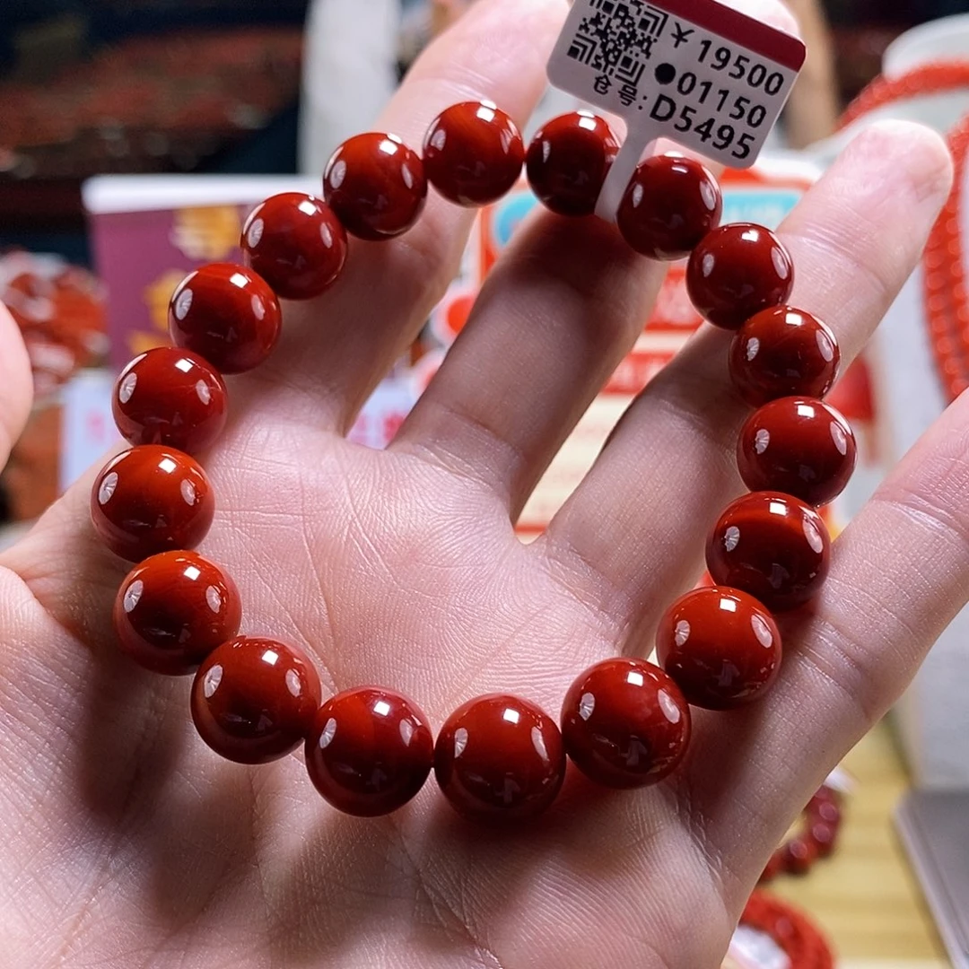 未镶嵌瓦西典藏  11+mm   多样性发一南红玛瑙