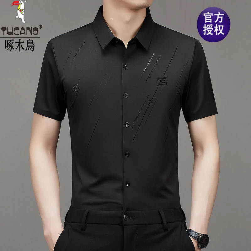 啄木鸟无痕冰丝短袖衬衫男士中年商务高档透气高弹力印花衬衣男