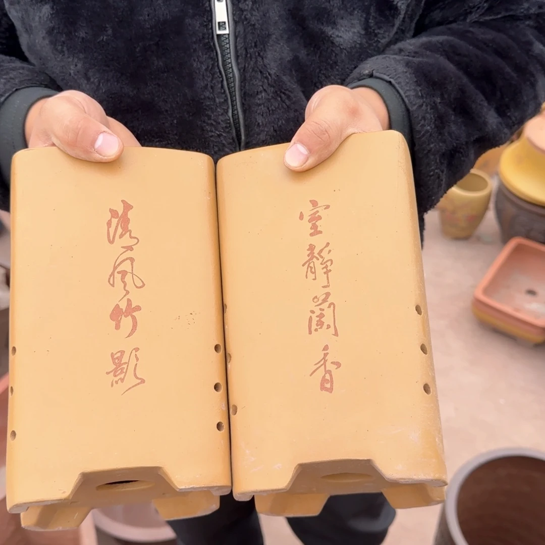 紫砂瑕疵和瑕疵的