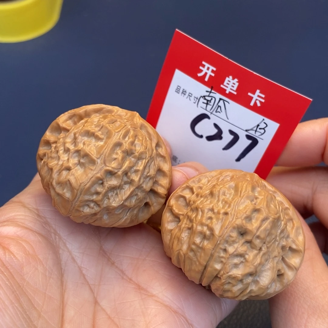 吊坠文玩核桃文玩核桃