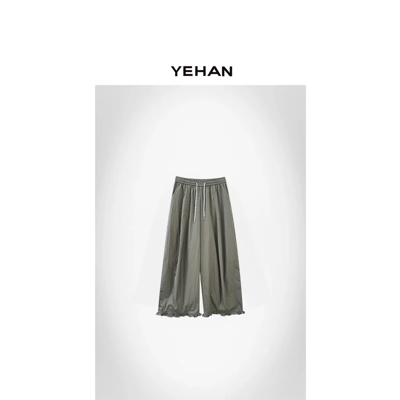 绿色花边裤 2025夏季新款NEW