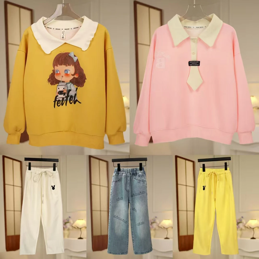 不加绒【5件】女童秋季2025新款卫衣圆领牛仔裤组合韩版洋气秋款
