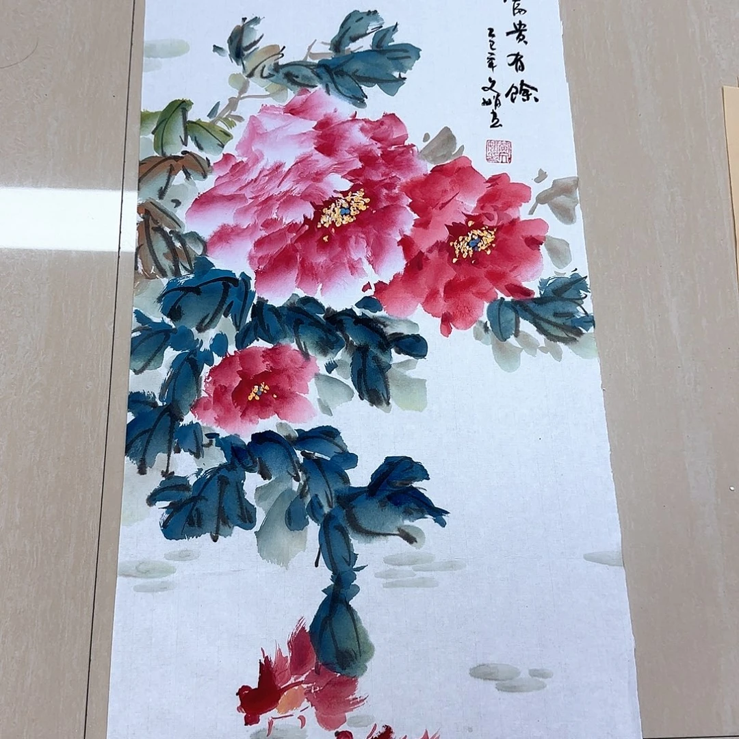 国画国画作品集一个