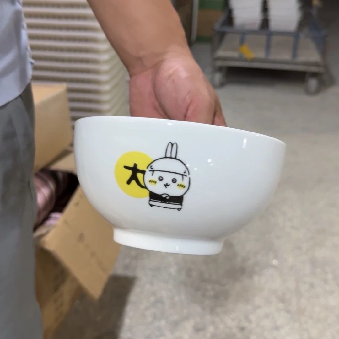 瓷片仓库直播瑕疵处理