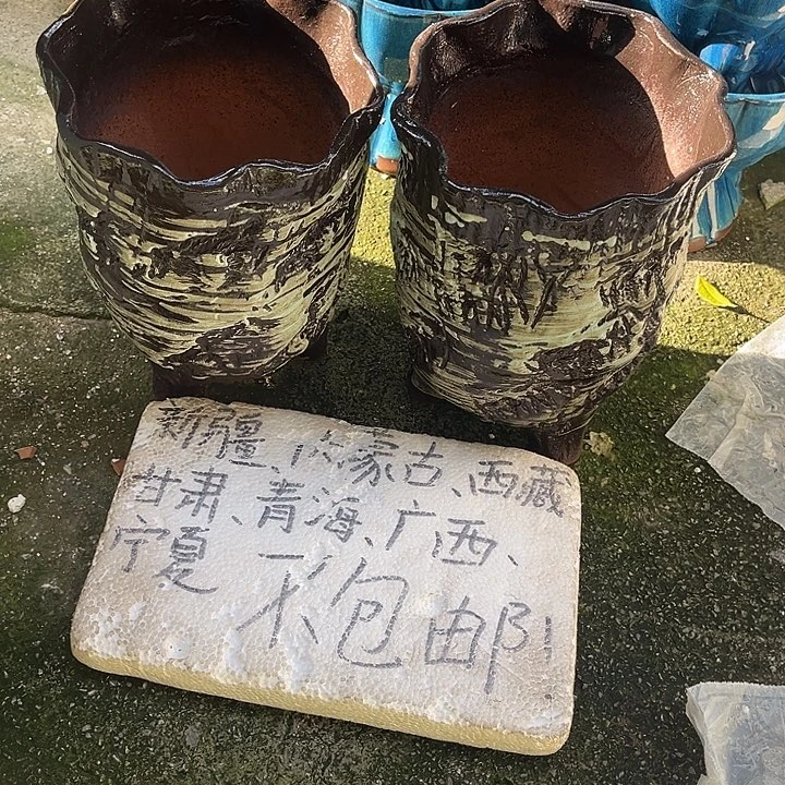 泥塑自产自销模式