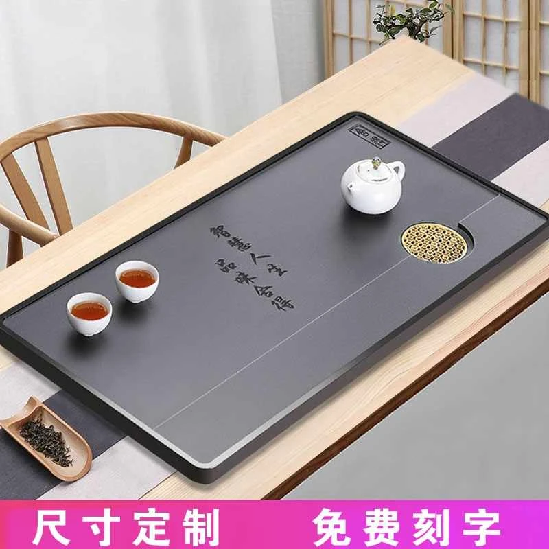 整块天然乌金石茶盘简约家用可嵌入式茶台茶盘可排水茶盘
