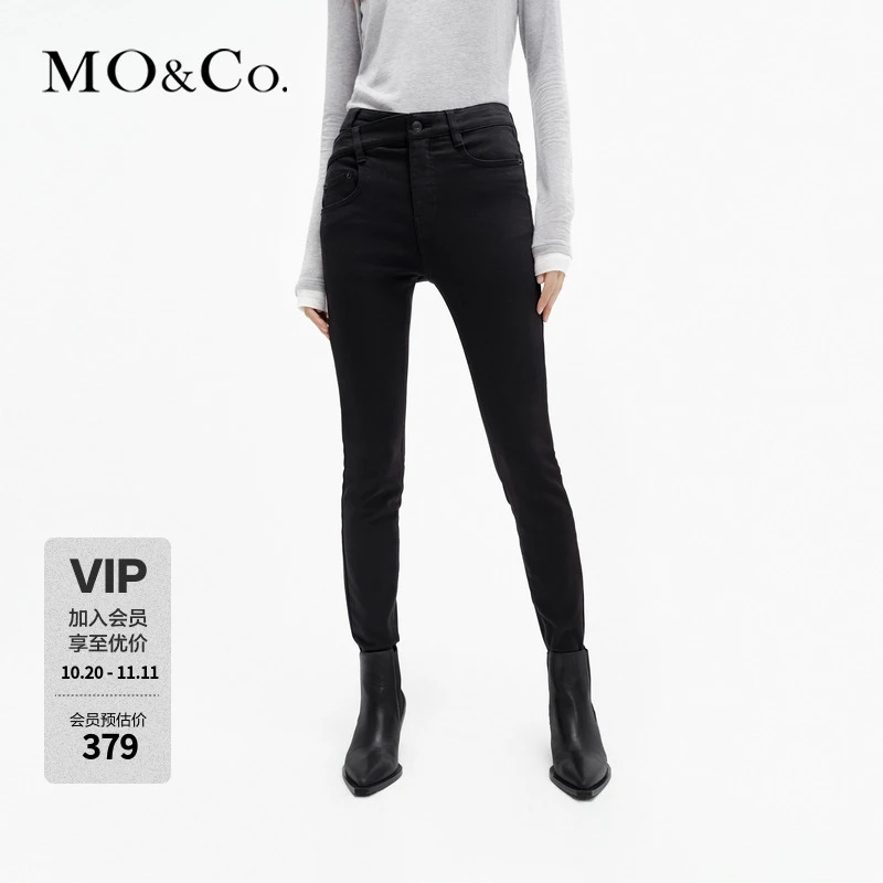 MOCO解构高腰弹性黑色修身显瘦牛仔裤小脚裤MBC4JENK03