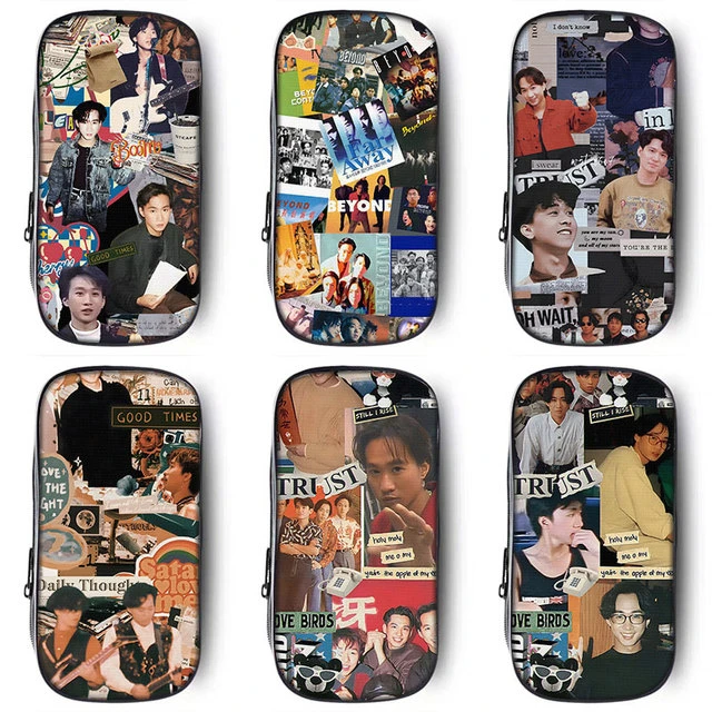 beyond黄家驹笔袋小学生文具盒初中生铅笔盒笔盒男童男孩子男孩款