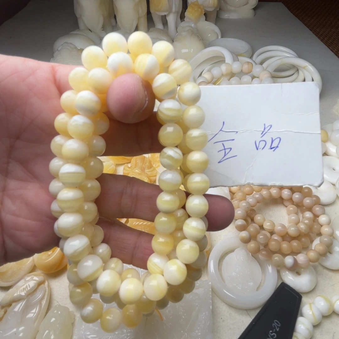 非金属贝壳全品卡8金线