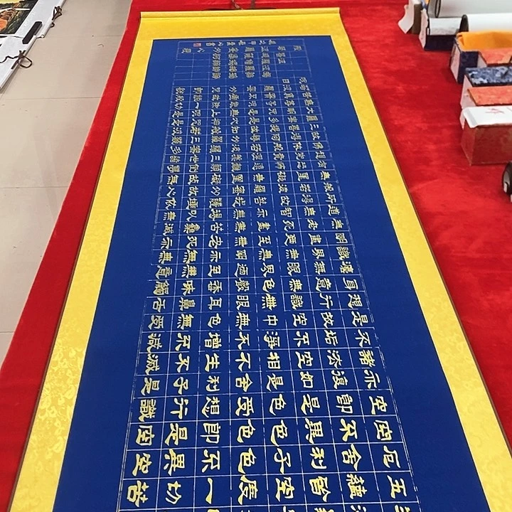 书法国画作品福利