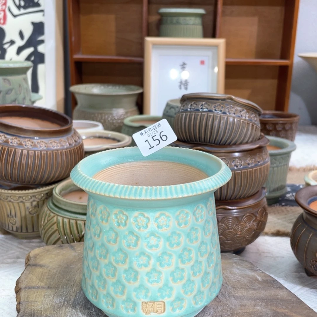 景德镇陶瓷 156 内口9 cm