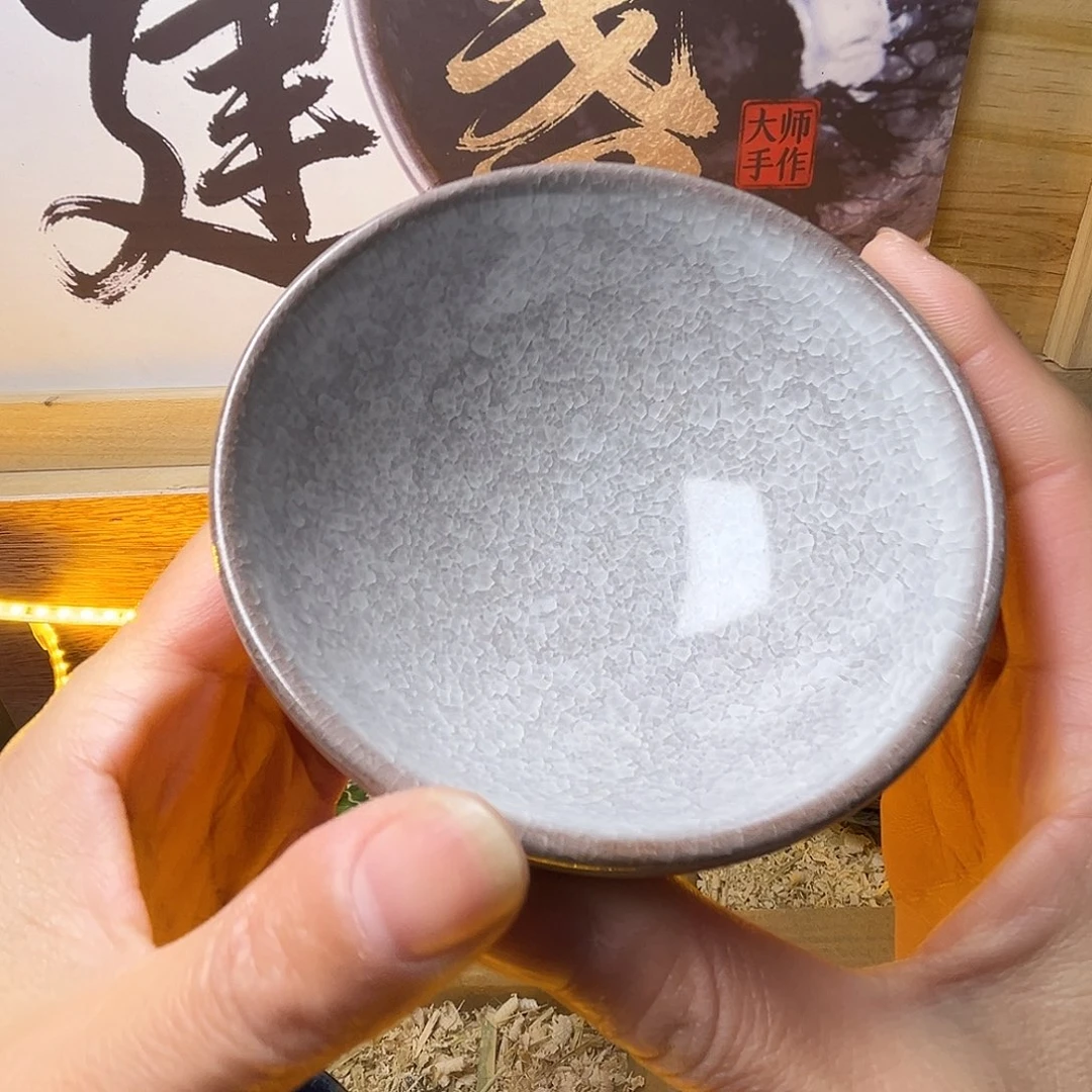 茶盏在你面前都没办法好好对