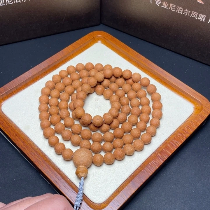 章***音吊坠凤眼菩提尼泊尔
