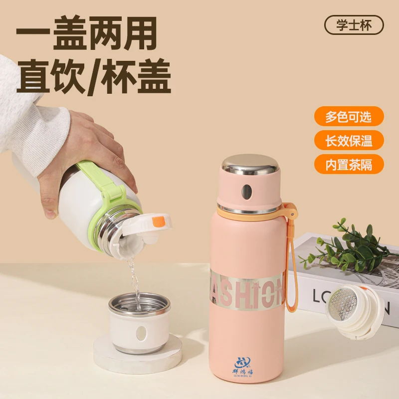 大容量316不锈钢学生保温杯便携式手提户外家用保温杯杯盖可喝水g